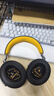 森海塞爾MOMENTUM 4無(wú)線(xiàn)頭戴式藍牙耳機  大饅頭4四代藍牙耳機 生日禮物自適應主動(dòng)降噪超長(cháng)續航耳機 大饅頭4【80周年紀念款】 曬單實(shí)拍圖