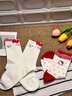 COSMICKISS圣誕hello Kitty襪子冬季本命年襪子女凱蒂貓紅色襪子女童秋冬 兩雙裝-均碼 曬單實(shí)拍圖