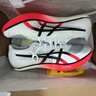 亞瑟士鄧信銳10秒06  田徑精英Asics Metaspeed SP 2男女碳板短跑釘鞋 Asics SP/1093A206-100 42 曬單實(shí)拍圖
