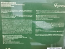 ORGINESE黃芩無(wú)酸面膜祛痘印控油祛痘毛孔收縮淡印補水保濕清潔泥膜女男士 【見(jiàn)效裝】急救祛痘1盒 10片 曬單實(shí)拍圖