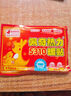 佩奇袋鼠暖寶寶暖貼可搭自發(fā)熱暖貼身防寒保暖大號冬季學(xué)生保暖官方正品 通用型暖貼 五十貼 曬單實(shí)拍圖