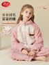 浪莎【法蘭絨】?jì)和履型锒炯咏q中大童女童寶寶保暖家居服套裝 曬單實(shí)拍圖