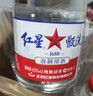 紅星二鍋頭 65度 2L 甑流酒 泡酒用酒 清香型白酒 節日送禮 65度 2L 1桶 曬單實(shí)拍圖