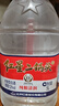 紅星二鍋頭 大桶 清香型白酒 52度 5L 大桶裝 純糧口糧酒 泡酒 曬單實(shí)拍圖