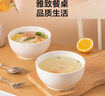 京東京造 碗 家用面碗陶瓷餐具米飯碗拉面碗大湯碗 奶油華夫6英寸碗4個(gè)裝 曬單實(shí)拍圖