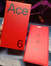 一加 Ace 6 12GB+256GB 競黑 超高刷護眼電競屏 5G手機【京東快遞】 曬單實(shí)拍圖