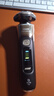 飛利浦（PHILIPS）電動(dòng)剃須刀刮胡刀 歐洲整機進(jìn)口 高端旋護新9系 防敏水感微珠 旋護式刮胡刀 新年禮物生日禮物 【頂配】旋護新9系Ultra+ XP9405 禮盒裝 曬單實(shí)拍圖