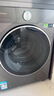 小天鵝（LittleSwan）小烏梅3.0高奢版 洗烘套裝 12KG大容量 滾筒洗衣機全自動(dòng)+變頻熱泵烘干機 VE40PRO+40PRO 國家補貼 曬單實(shí)拍圖