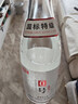京鮮舫 0號國標特級53%vol清香型白酒475ml 曬單實(shí)拍圖