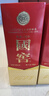 瀘州老窖 國窖1573 濃香型白酒 52度 500ml 單瓶裝（年份隨機發(fā)） 曬單實(shí)拍圖