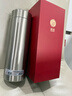 希諾（heenoor）抗菌保溫杯316L不銹鋼茶杯帶濾網(wǎng)商務(wù)車(chē)載水杯XN-9606K本色 480mL 曬單實(shí)拍圖