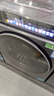 海爾（Haier）云溪3.0內衣滾筒洗衣機全自動(dòng)家用 10公斤超薄嵌入家電國家補貼 一級能效 以舊換新 自營(yíng)直驅583 曬單實(shí)拍圖