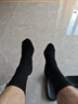 耐力克斯（NAILEKESI N）護腳踝保暖羊絨腳脖子防寒神器護腳腕護小腿關(guān)節保護男襪套腳后跟 曬單實(shí)拍圖