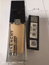 紀梵希（Givenchy）明星流光菁潤粉底液 0.5N，買(mǎi)30ml享50ml套裝 曬單實(shí)拍圖
