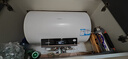 海爾（Haier）電熱水器50/60/80升補貼免費上門(mén)安裝可選變頻速熱金剛無(wú)縫膽內膽免清洗節能鎬金全瓷防電墻專(zhuān)利 50L 2200W 海爾電熱水器高溫抑菌電腦版PM1 曬單實(shí)拍圖