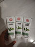 大寶美容洗面奶220g溫和潔面乳清潔補水保濕滋養面部護膚品新年禮物 曬單實(shí)拍圖