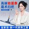 寶家潔【楊冪同款】刮水掃把50CM地板刮水器拖把多功能掃水地刮硅 曬單實(shí)拍圖