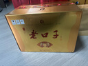 口子窖濉溪老口子酒42度450ml*6瓶 兼香型白酒 純糧食白酒送禮整箱 42度 450mL 6瓶 曬單實(shí)拍圖