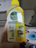 滴露（Dettol）洗衣機清洗劑250ml金裝版檸檬滾筒波輪洗衣機深度清潔劑除垢殺菌 曬單實(shí)拍圖