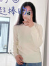初申秋冬90%羊毛衫女含羊絨保暖圓領(lǐng)經(jīng)典純色百搭毛衣打底衫S54Y085 曬單實(shí)拍圖