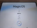 榮耀平板MagicPad 3 13.3英寸平板電腦 165Hz超高刷護眼屏 12450mAh青海湖電池 16GB+512GB 浮光金 曬單實(shí)拍圖