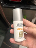 怡思?。↖SDIN）白金管防曬霜隔離50ml SPF50修護抗皺高倍防曬防紫外線(xiàn)女新年禮物 曬單實(shí)拍圖