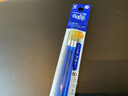 百樂(lè )（PILOT）可擦多功能筆芯子彈頭可擦筆簽字筆水筆替芯學(xué)生文具辦公用品 LFBTRF30UF3L 0.38mm 藍色3支裝 曬單實(shí)拍圖