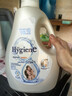 喜凈Hygiene泰國進(jìn)口洗衣液 芍藥盛放2.8L 衣物清潔去漬護理持久留香 曬單實(shí)拍圖