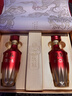 五糧濃香型白酒  五糧液股份出品 頭彩醒獅文創(chuàng  )酒 精美（中國紅）雙支禮盒 52%vol 500mL 2瓶 （贈禮袋） 曬單實(shí)拍圖