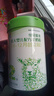 百躍紐貝能素嬰幼兒綿羊奶粉700克OPO乳鐵蛋白益生元配方奶粉6罐整箱 2段(6-12月齡) 曬單實(shí)拍圖