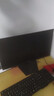 創(chuàng  )維21.45英寸 辦公顯示器 FHD 100Hz 99%sRGB 可壁掛 HDMI 硬件低藍光 超薄 便攜 電腦顯示屏 F22B20F 曬單實(shí)拍圖