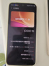 vivo iQOO 15 16GB+512GB 凌云 第五代驍龍8至尊版 2K 三星珠峰屏 國家補貼 iqoo15游戲電競手機 曬單實(shí)拍圖