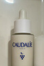 歐緹麗（Caudalie）臻美亮白淡斑精華液 保濕小奶瓶舒緩送女友 買(mǎi)50ml享60ml 曬單實(shí)拍圖