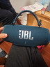 JBL CHARGE6 音樂(lè )沖擊波六代 便攜藍牙音箱 戶(hù)外防塵防水音響 獨立高音單元 生日禮物 海軍藍 曬單實(shí)拍圖