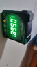 SYNTEK數顯傾角儀電子水平儀迷你角度測量?jì)x單面帶磁高精度小型測角儀 曬單實(shí)拍圖