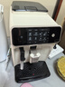 飛利浦全自動(dòng)咖啡機家用 意式新1系黑珍珠自動(dòng)研磨萃取家用咖啡機 辦公室現磨咖啡機EP1221山姆同款 【新1系】里斯本奶白款 曬單實(shí)拍圖