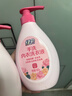 綠傘 手洗內衣洗衣液 溫和親膚內衣內褲專(zhuān)用洗衣液 防發(fā)黃 去除血漬 480g*1瓶 曬單實(shí)拍圖