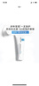 理膚泉（LA ROCHE-POSAY）B5多效舒緩修復霜40ml B5面霜 舒緩泛紅補水保濕曬后修護 曬單實(shí)拍圖