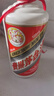 茅臺（MOUTAI）華致酒行 貴州飛天茅臺酒  醬香型白酒 擺柜收藏 53度 500mL 1瓶 2025年 曬單實(shí)拍圖