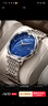 新款原裝瑞士認證手表男士機械表超薄防水霸氣新款十大品牌男表 7760本色藍面 曬單實(shí)拍圖