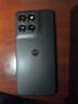 摩托羅拉 聯(lián)想moto g100 四年質(zhì)保 LCD護眼屏 7000mAh 超強續航 NFC 應用六開(kāi) 5GAI 12GB+256GB 曜石黑 曬單實(shí)拍圖