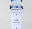 林上高精度色差儀便攜式油墨涂料皮革塑料布料五金表面顏色對比 LS173 曬單實(shí)拍圖