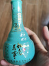 五糧液股份如意小酒125ml*1瓶42度 宜賓五糧液股份 濃香型白酒 收藏禮贈 曬單實(shí)拍圖