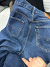 Levi's李維斯男士美式寬松直筒簡(jiǎn)約慵懶隨性純棉工裝風(fēng)傘兵休閑褲 黑色 29 (32) 曬單實(shí)拍圖