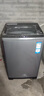 海爾（Haier）25年【11/13Kg大容量新品】直驅變頻防纏繞波輪洗衣機 全自動(dòng)家用 懶人洗衣機一級能效 13KG+手搓洗凈比1.28+494mm桶徑+語(yǔ)音 曬單實(shí)拍圖