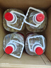 牛欄山二鍋頭 桶裝酒 大桶酒 清香風(fēng)格 62度5L*4桶 整箱裝 曬單實(shí)拍圖