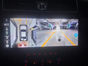 道可視車(chē)載智慧屏車(chē)機導航360全景導航一體機倒車(chē)影像汽車(chē)中控顯示大屏 12.3寸8核6+128G720全景導航大屏一體機 中控大屏+720全景車(chē)影像系統+全國包安裝 曬單實(shí)拍圖