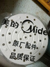 美的電飯煲蒸籠配件蒸架蒸屜扣耳提手原廠(chǎng)原裝配件蒸籠 蒸籠FZ404【4/5L】 曬單實(shí)拍圖