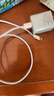 WITGOER【3C安全認證】適用于蘋(píng)果充電器套裝30W快充氮化鎵iPhone14promax/13/12type-c頭數據線(xiàn)lightning 曬單實(shí)拍圖