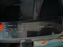 海爾（Haier）波輪洗衣機10KG全自動(dòng)家用大容量 25年新品丨變頻一級+直驅電機 +七維減震+超凈洗XQB100-BZ20X0 曬單實(shí)拍圖